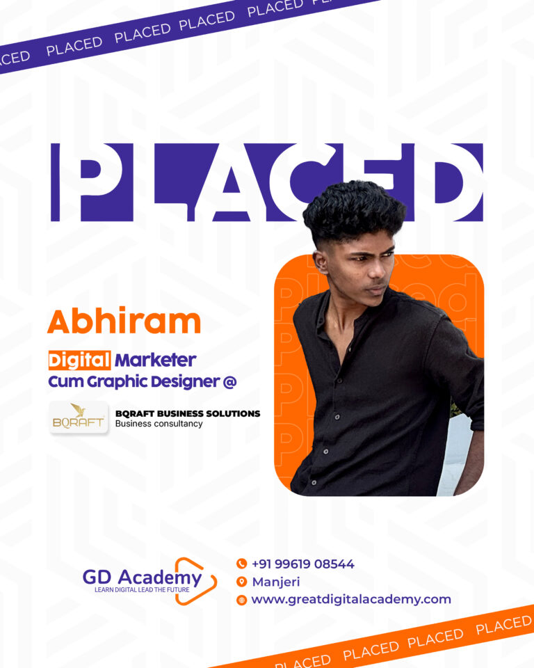 abiram