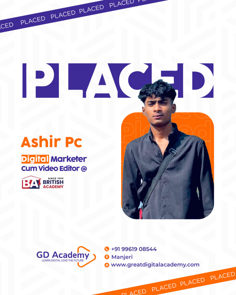 ashir pc