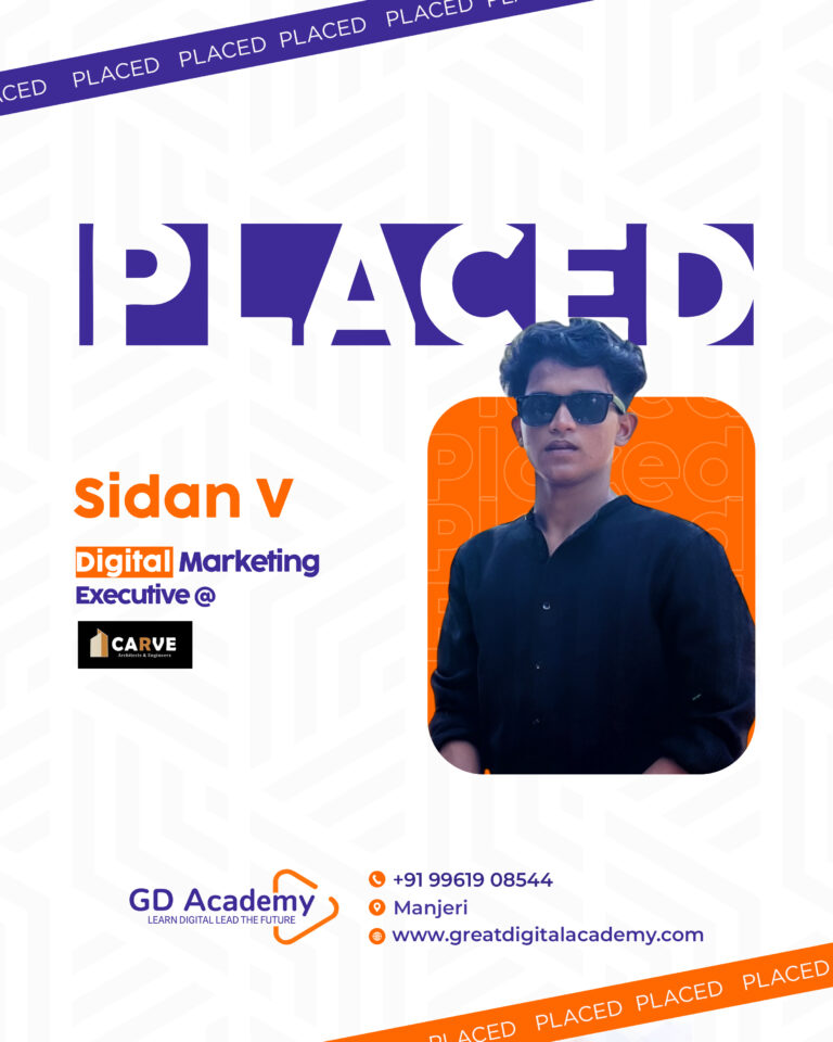 sidan p
